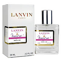 Парфуми жіночі Lanvin Marry Me 58 мл