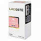 Lacoste Eau De Lacoste L.12.12 Pour Elle Sparkling Perfume Newly жіночий 58 мл, фото 6