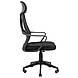 Сіткове офісне крісло з підлоговим сидіння чорне спинка чорна сітка Профі Profi Пластик Піастра Richman, фото 5