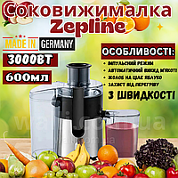 Соковыжималки в Украине. Сравнить цены и купить по акции со скидкой на ...