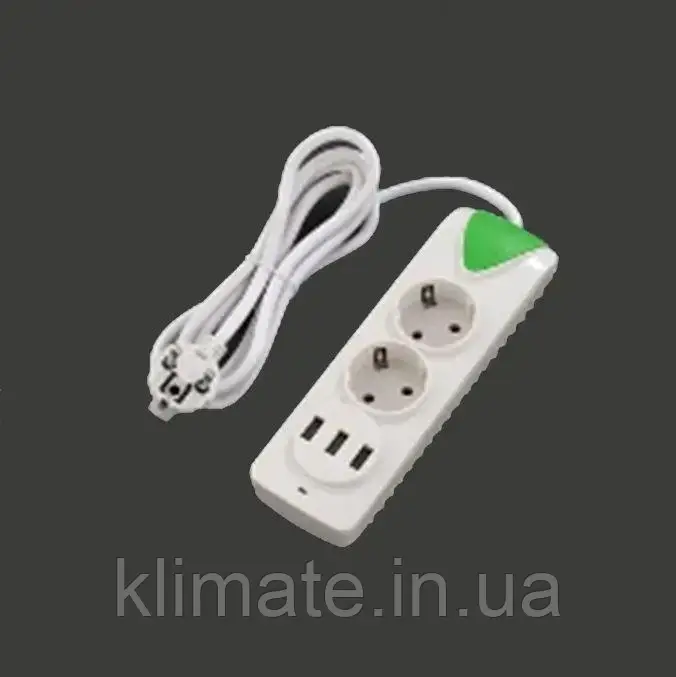 Мережевий подовжувач 2 розетки 3 USB 2 метри 10A Білий
