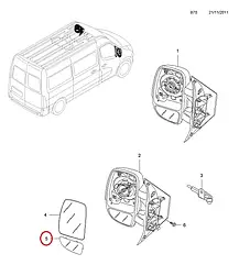 Дзеркало заднього виду ліве нижнє без підігріву Renault Master 3, Opel Movano B (2010-...)