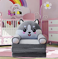 М'яке крісло дитяче Хаскі з великими очима 50 см, плюшеве м'яке крісло для дітей, Сірий