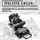 Кріплення на шолом Wilcox L4G24 + j-arm + shroud для PVS-14, Металевий комплект на шолом для ПНВ, фото 6