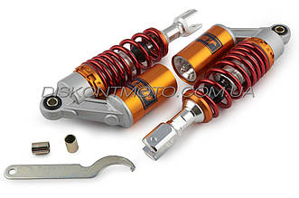 Амортизатори (пара) універсальні 280 mm, газомасляні NET (червоні) 