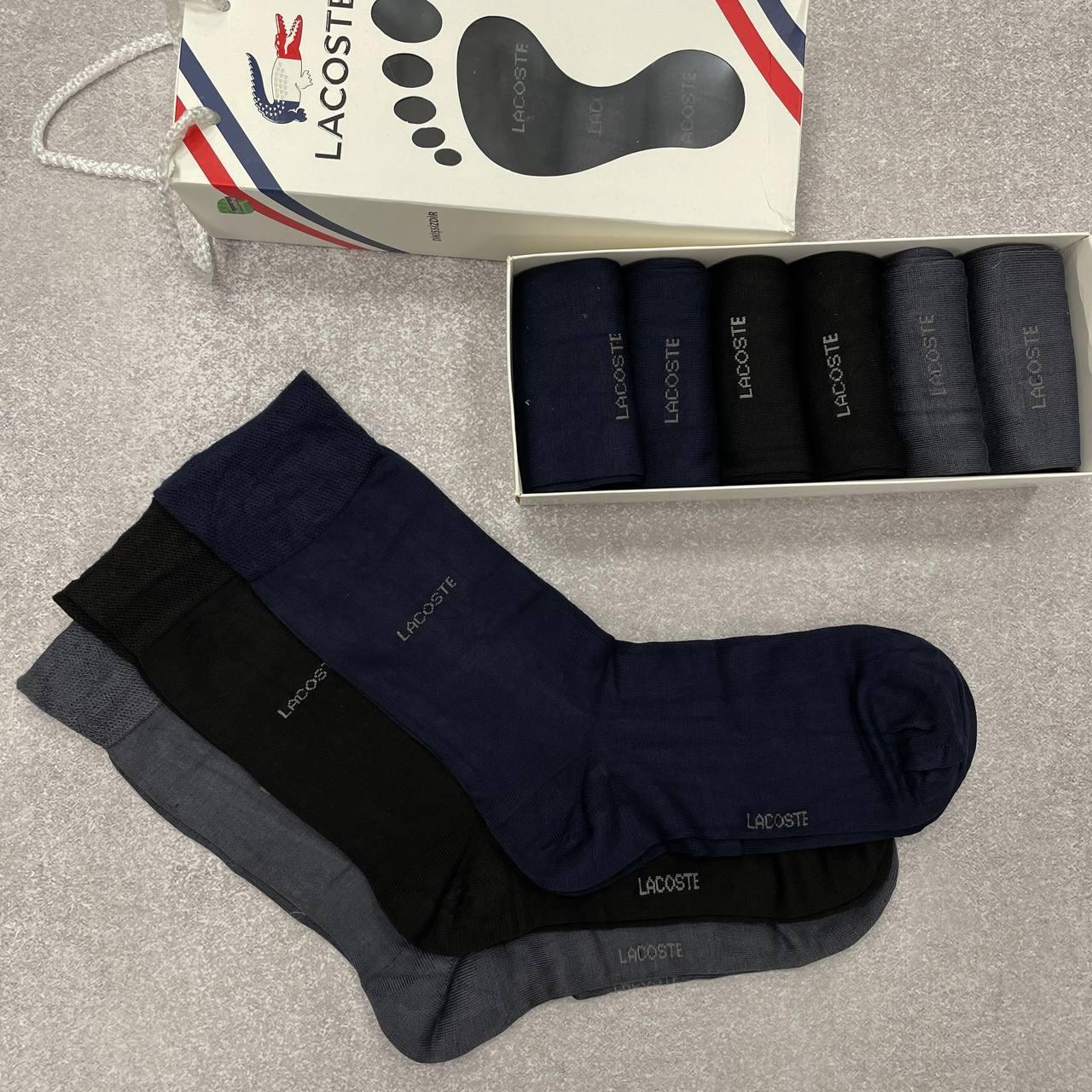 Мужские белые длинные носки 6 пар Lacoste набор (ID#2344180206), цена ...