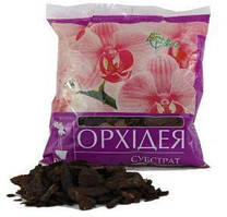 Субстрат для орхідей Дім Сад Город,0,8 л