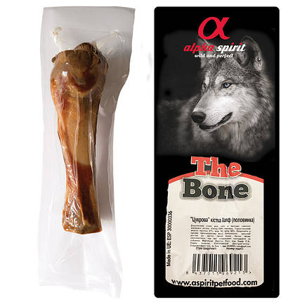Ласощі для собак Alpha Spirit Dog Ham Bone Half Vacuum Кістка Халф (половинка) в вакуумі 12 см, фото 1