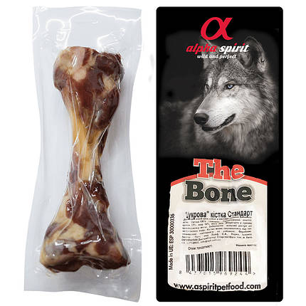 Ласощі для собак Alpha Spirit Dog Ham Bone Standard Vacuum Кістка Стандарт в вакуумі 20 см, фото 1