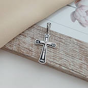 Хрестик срібний з розп'яттям написом Врятуй і Збережи та чорною емаллю