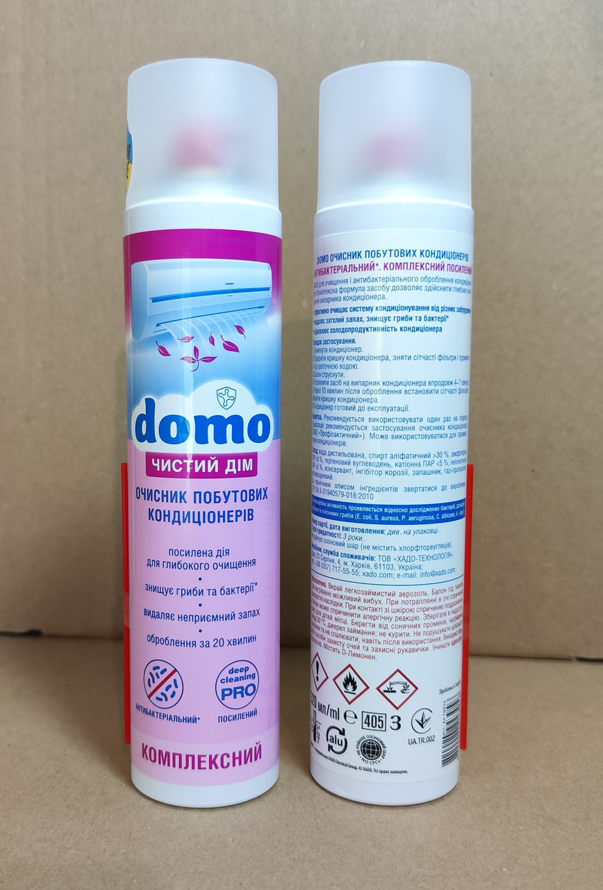 Антибактеріальний очисник побутових кондиціонерів (комплексний) Domo