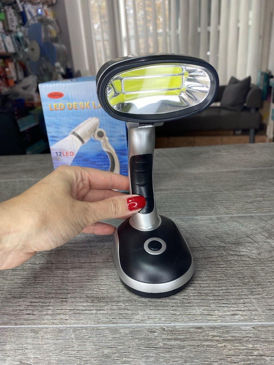 Світлодіодна настільна лампа 12LED-5000K