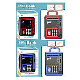 Скарбничка MK 5408, 19 см, сейф із кодом, музика.-звук, звуки тварин, затягує купюри, відбиток, світло, фото 2