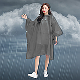Стильний дощовик пончо для дорослих на кнопках багаторазовий Hechpro Унісекс сірий (1060), фото 5