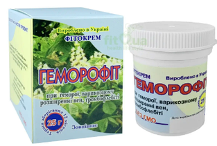 Геморофіт фітокрем 25г