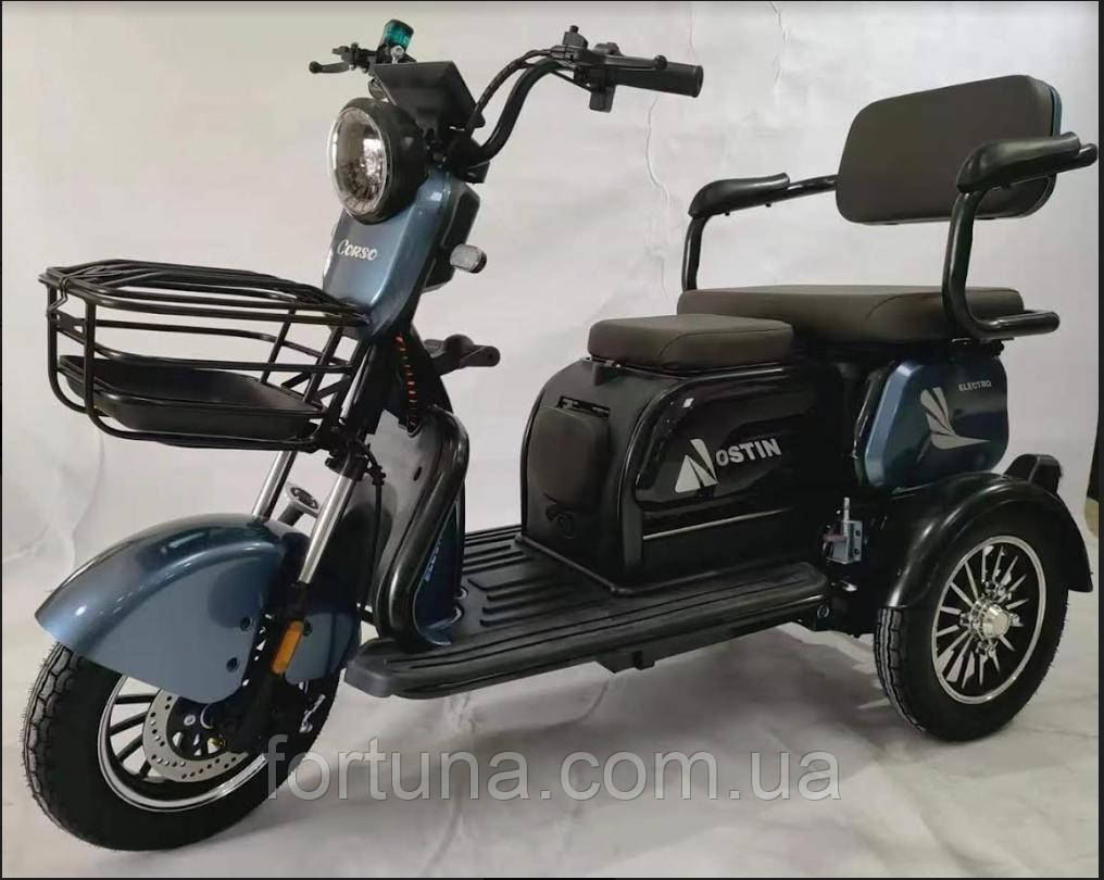 Електричний трицикл AOSTIN (800W 72V 23Ah) 2024