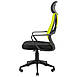 Сіткове офісне крісло з підлоговим сидіння чорне спинка зелена сітка Профі Profi Пластик Піастра Richman, фото 3