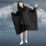 Стильний дощовик пончо для дорослих на кнопках багаторазовий Hechpro Унісекс чорний (1060), фото 5