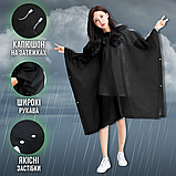 Стильний дощовик пончо для дорослих на кнопках багаторазовий Hechpro Унісекс чорний (1060), фото 4