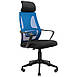 Сіткове офісне крісло з підлоговим сидіння чорне спинка синя сітка Профі Profi Пластик Піастра Richman, фото 2