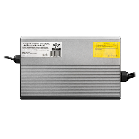 Зарядний пристрій для акумуляторів LiFePO4 3.2V (3.65V)-40A-128W-LED, фото 1