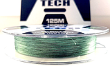 Шнур WEIDA 8x Tech 125м 0,08мм 3,8 кг темно-зелений, фото 3