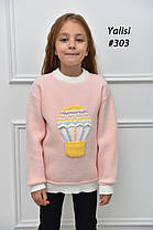 Свитер дитячій альпака Повітряна Куля на 110-150 р