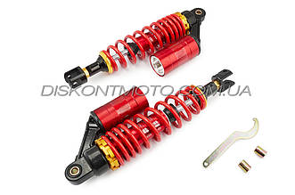 Амортизатори 320mm газомасляні (пара) універсальні NET (червоні) Do not0002)