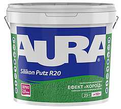 Aura Dekor Silikon Putz R20, силіконова фасадна штукатурка "короїд" 2мм, 25 кг
