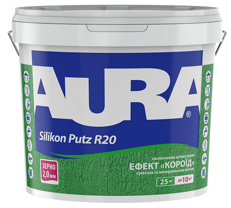 Aura Dekor Silikon Putz R20, силіконова фасадна штукатурка "короїд" 2мм, 25 кг, фото 1