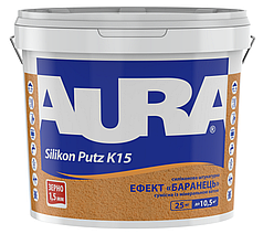 Силіконова фасадна білосніжна штукатурка "баранець" Aura Dekor Silikon Putz К15 New Formula, 1,5мм, 25 кг