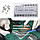 Гвинти для окулярів, об'єктива, електроніки з неіржавкої сталі 1000 шт 18 найменувань, фото 6