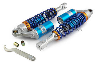 Амортизатори (пара) універсальні 340m, газомасляні NDT (сині)