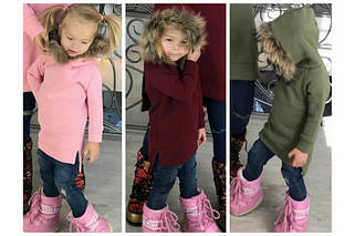 Дитячий одяг