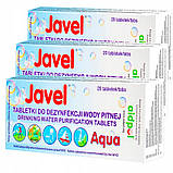 Набір з 2 шт. Таблетки для очищення води Javel Aqua 60l, фото 4