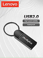 USB Флешка Брелок Lenovo Thinkplus 64Гб