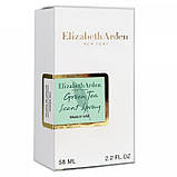 Elizabeth Arden Green Tea Perfume Newly жіночий 58 мл, фото 4
