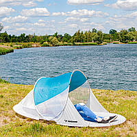 Пляжний трізан 10182 бірюзовий 120 см шт. 2,2 90 великий намет що розкладається самостійно перегородка для саду пляжу басейну +
