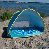 Пляжний тризондовий намет з басейном відтінків блакитного 115 см шт. 1,15 65 перегородка що саморозкладається для пляжу саду для