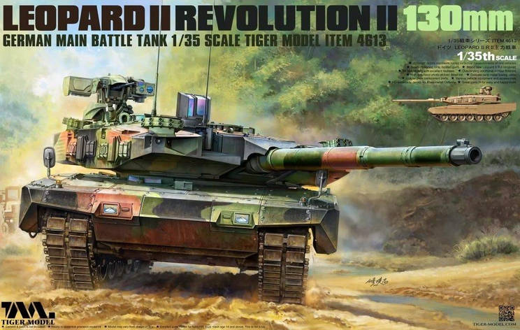 Leopard II Revolution II 130мм. Збірна модель танка у масштабі 1/35. Tiger Model 4613, фото 1