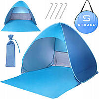 Автоматичний пляжний намет пляжний параван що саморозкладається Popup 165x150x110 см