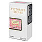 Victoria's Secret Crush Perfume Newly жіночий, 58 мл, фото 6