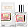 Victoria's Secret Crush Perfume Newly жіночий, 58 мл, фото 4