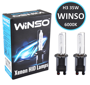 Комплект автомобільних ксенонових ламп WINSO H3 6000K 35W 2шт