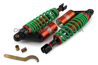 Амортизатори з підкачуванням 280mm газомасляні (пара) тюнінг SIE (зелені)