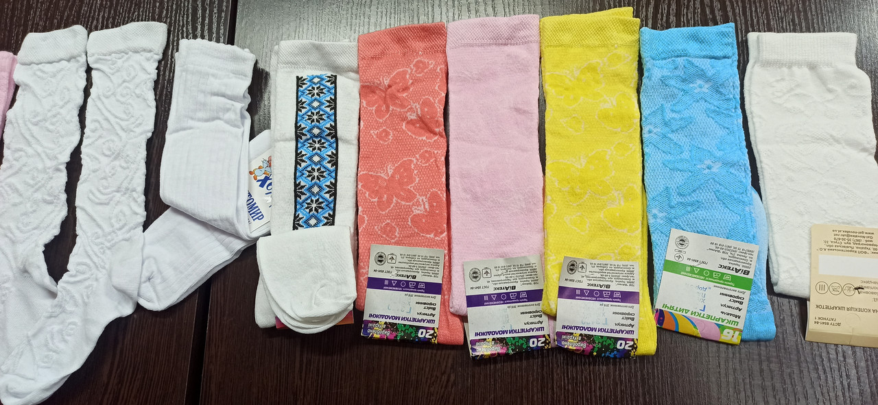 Дитячі шкарпетки демі. Р16, фото 1