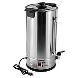 Електричний термопот W25MS02-E4 25 л, 2500Вт, Нагрівач-диспенсер гарячої води та напоїв, фото 3