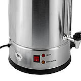 Електричний термопот W25MS02-E4 25 л, 2500Вт, Нагрівач-диспенсер гарячої води та напоїв, фото 2