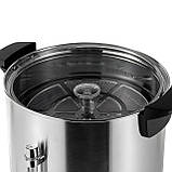 Електричний термопот W25MS02-E4 25 л, 2500Вт, Нагрівач-диспенсер гарячої води та напоїв, фото 5