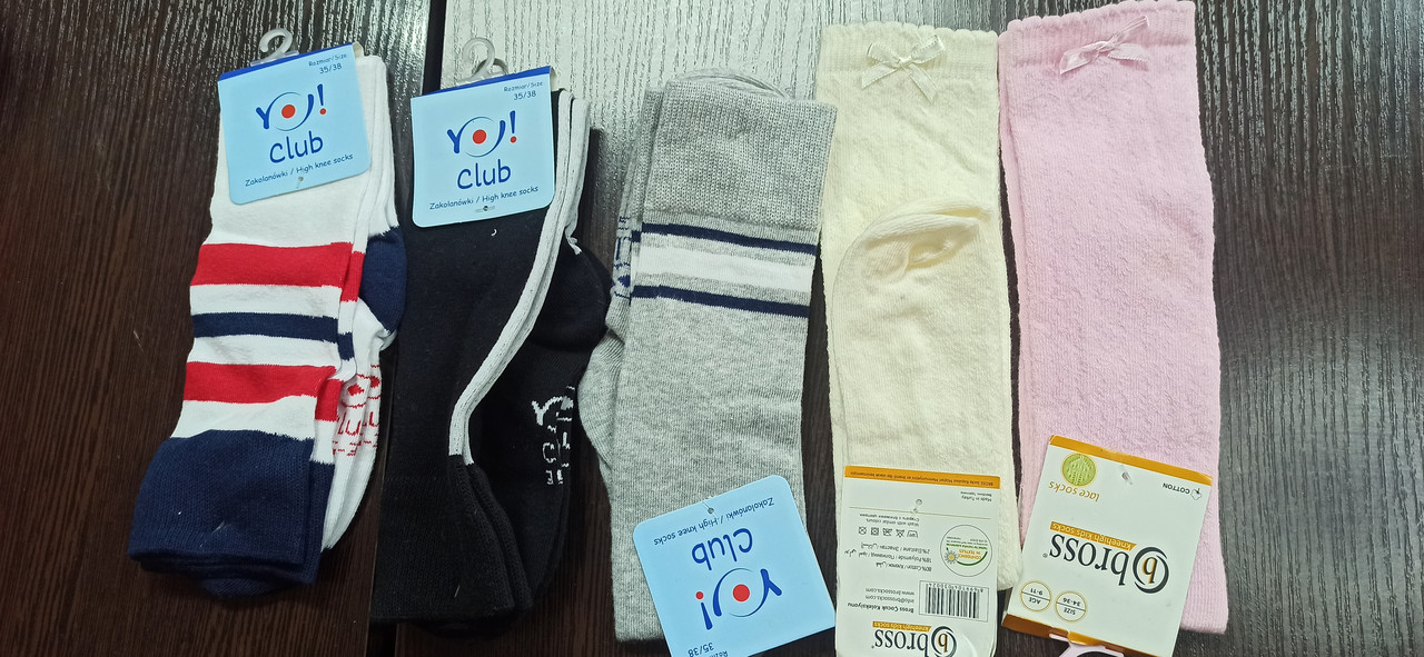 Дитячі шкарпетки демі. Р16, фото 1